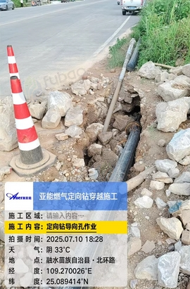 柳州地区处理42吨钻机