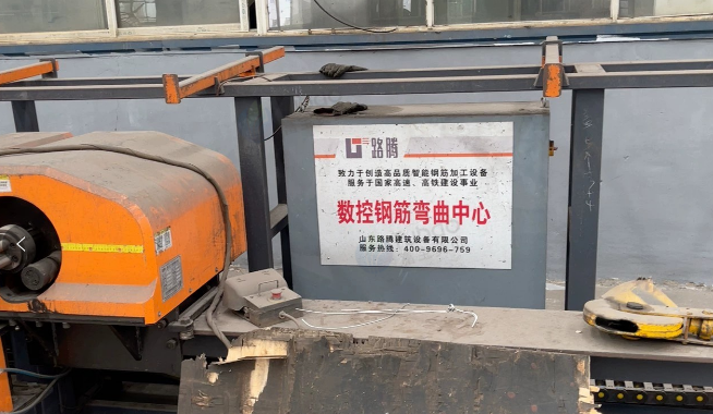 徐州地区工厂处理数控钢筋弯曲中心