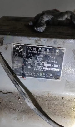 上海地区处理套丝机