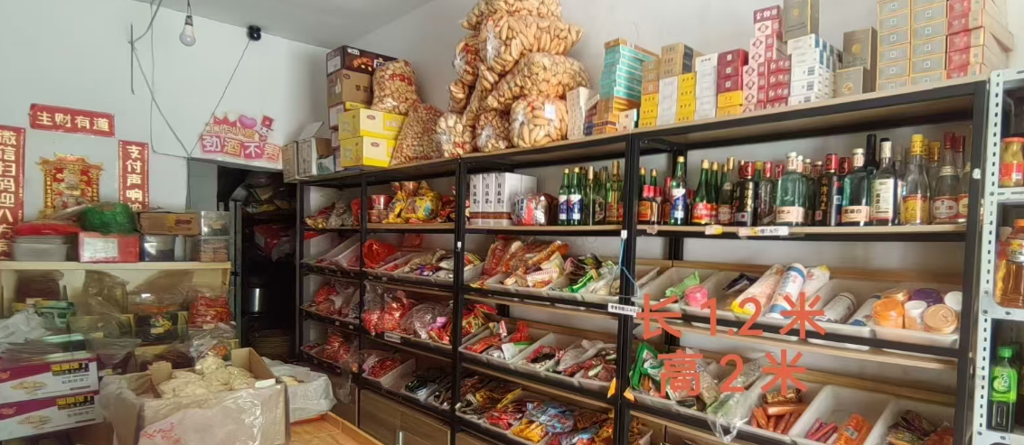 忻州地区店铺处理干果零食货架