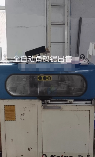 大同地区处理全自动数控精密大锯、组角机、角码锯
