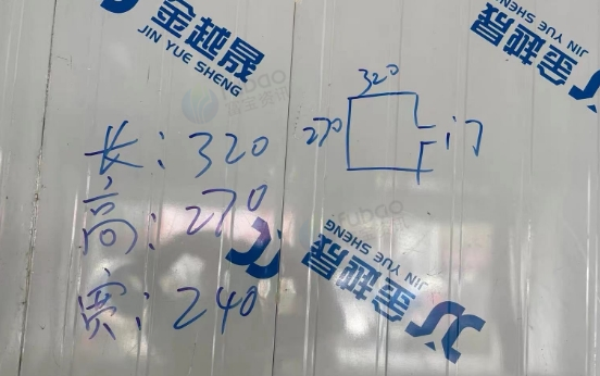 揭阳地区处理冷库