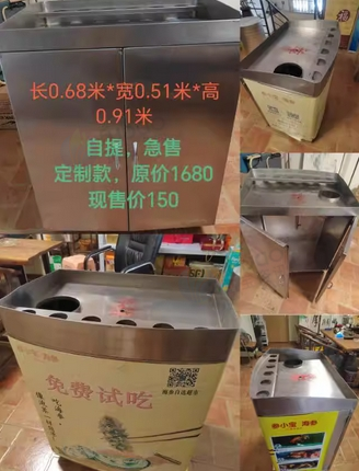 厦门地区处理展示铁柜