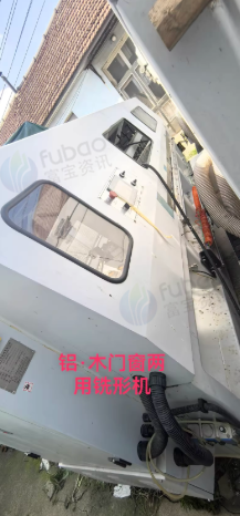 潍坊地区处理除尘设备 立式钻床 45度切割锯 90度切割锯 两用铣榫机  两用铣形机 四角液压组框机等金迈达铝木两用门窗设备