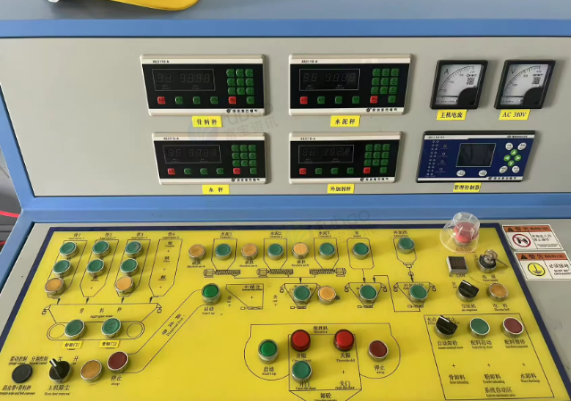 海西市地区工厂处理古元神工1500型搅拌站及配套全套设备