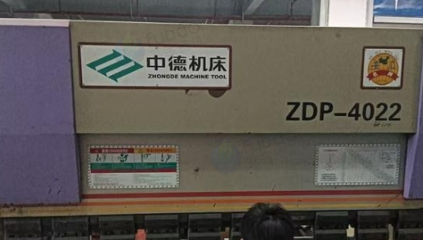 无锡地区处理液压折弯机