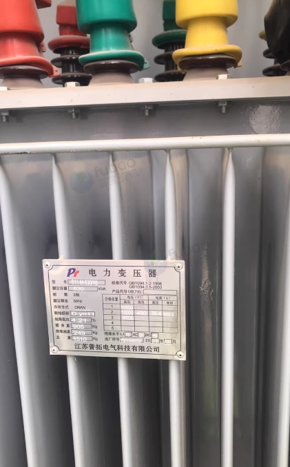 宣城地区处理工地630变压器