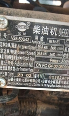 焦作地区处理四驱拖拉、4行玉米播种机