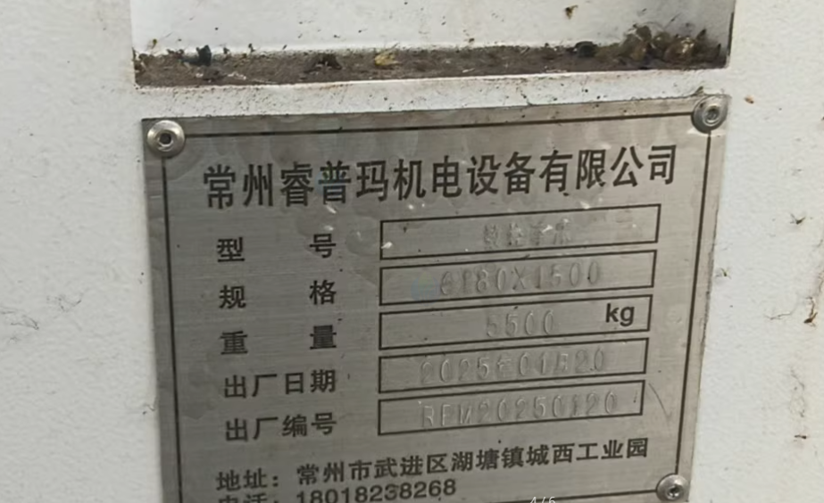 盐城地区工厂处理福州重型普车6180精改数控车床