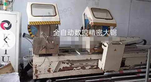 大同地区处理全自动数控精密大锯、组角机、角码锯