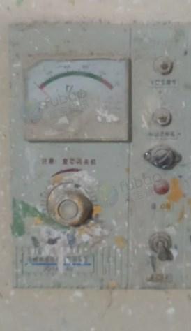 唐山地区处理高速分散机