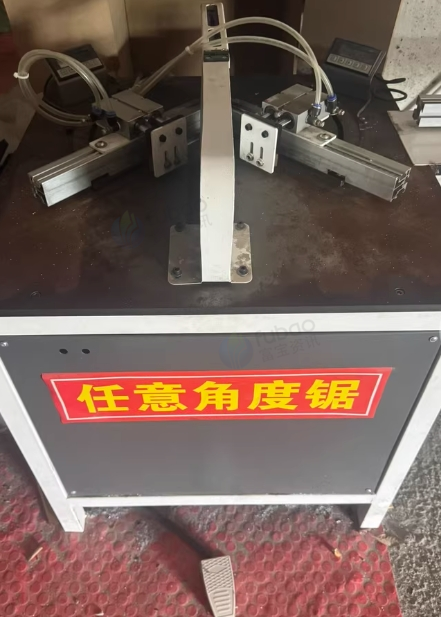 黔东南地区个人处理任意角度切角机