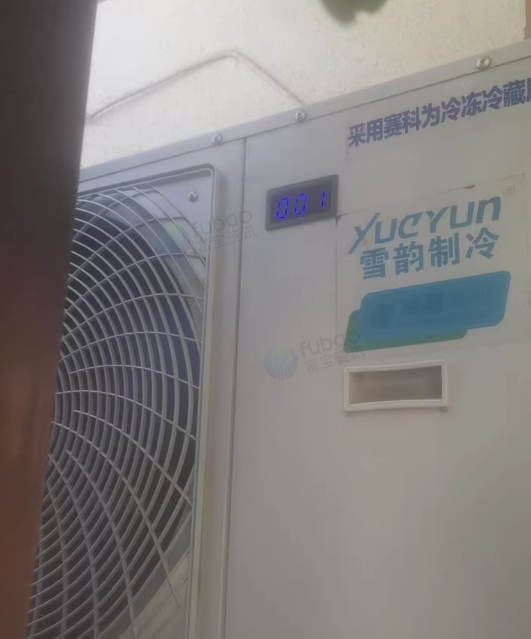 上海地区处理小冷库