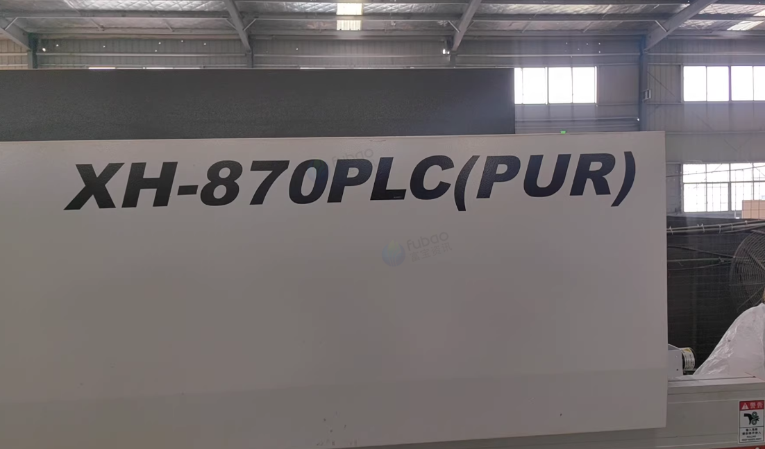 徐州地区工厂处理家具生产设备全套