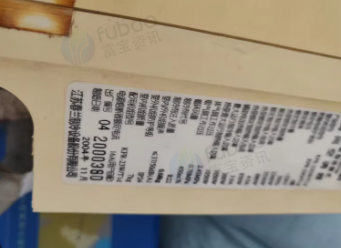 东营地区处理春兰空调