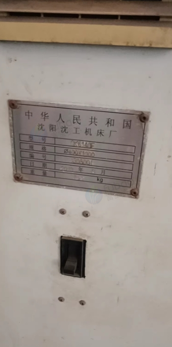 金华地区处理cK6140A瑞远数控车、