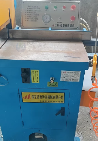 潍坊地区处理多台冲床 铝合金切割机 胶带封箱机 纸箱打包一体机