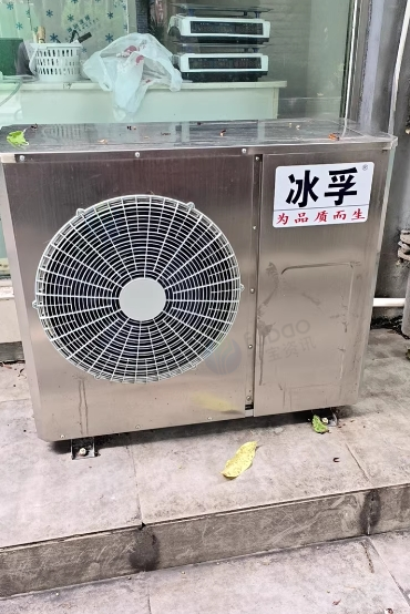 成都地区处理冰孚品牌冷库机组