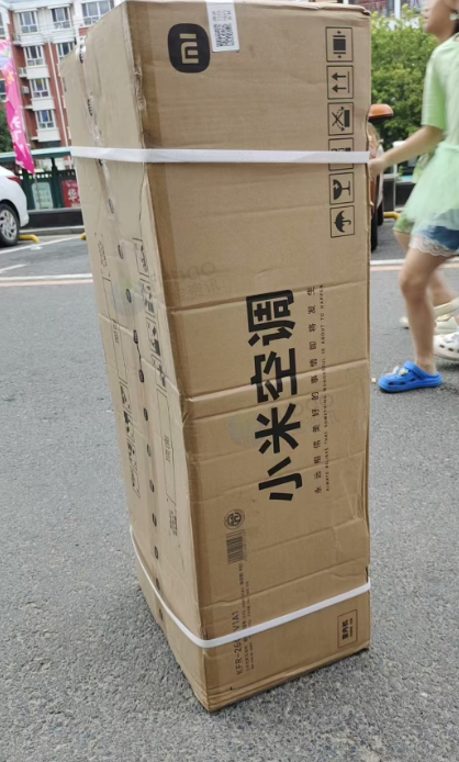 松原地区个人处理小米空调