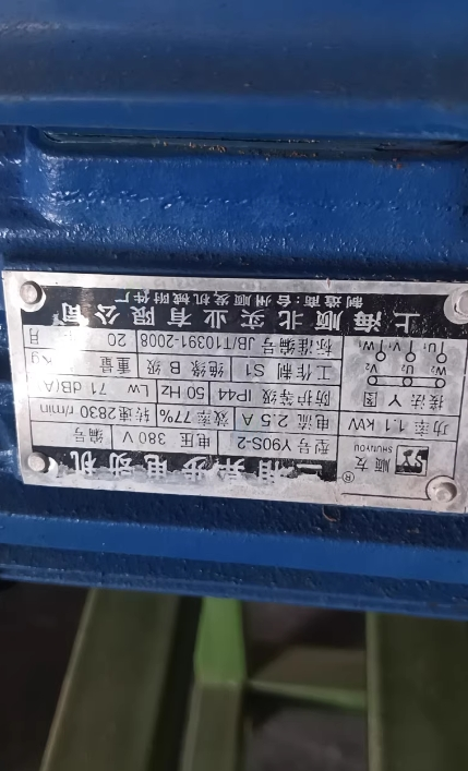金华地区处理简易水平钻
