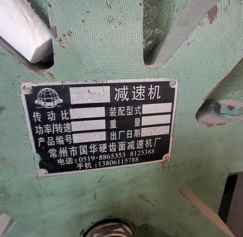 沧州地区个人处理145单螺杆PVC电缆挤出机