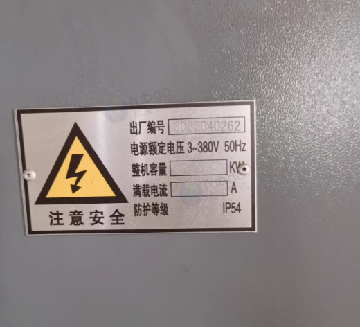 苏州地区工厂处理WC67K-100T/2500东海裕翔折弯机