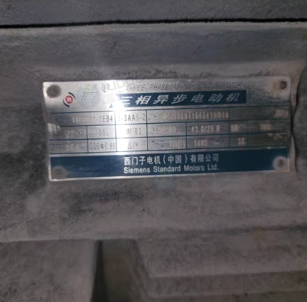 德阳地区处理撕碎机600