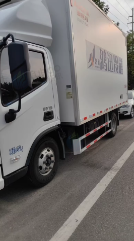 菏泽地区处理福田奥铃4.2米冷藏车