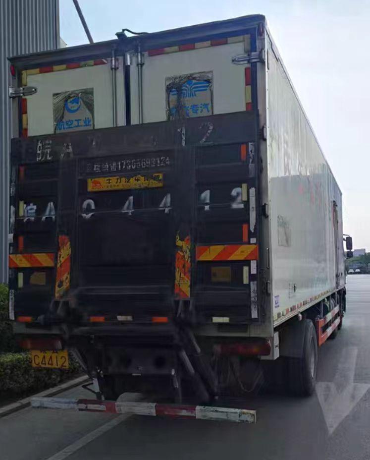 合肥地区处理冷藏箱货车