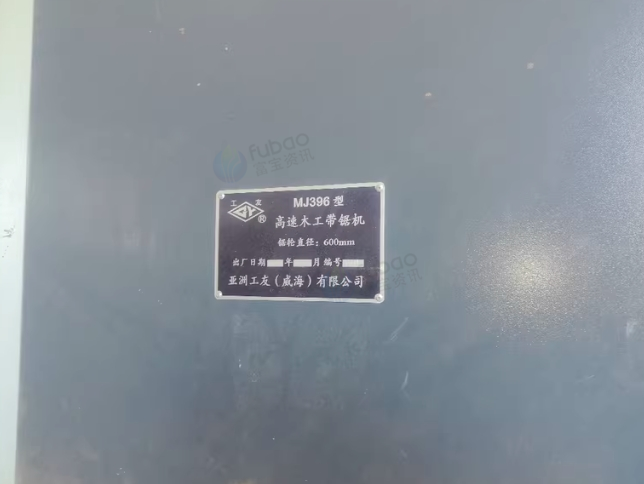 图木舒克地区处理木工设备