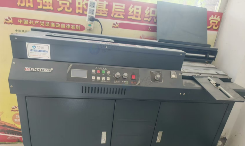 太原地区店铺关闭处理切纸机、胶装机