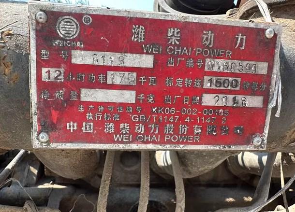 天津地区个人处理潍柴6105发电机组175千瓦