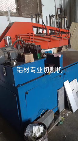 郑州地区处理帕加尼铝材切割机