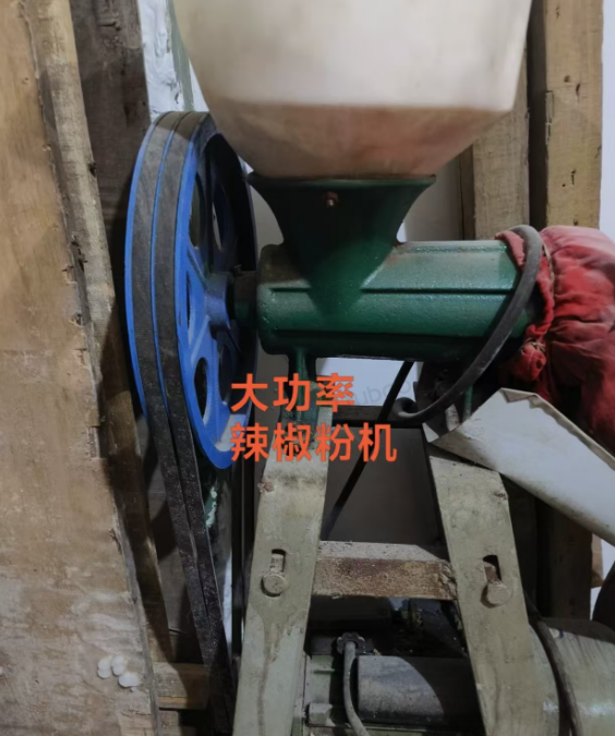 娄底地区个人闲置处理辣椒粉机
