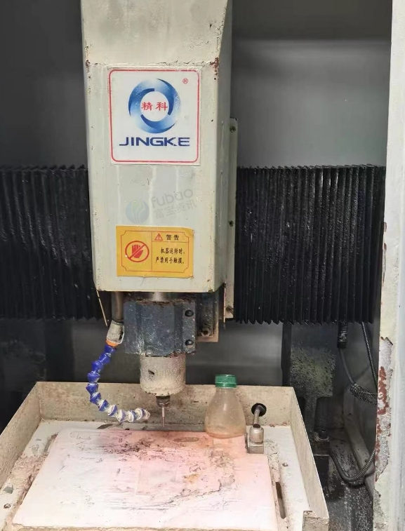 德宏地区处理2台精科JINGKE数控雕刻机