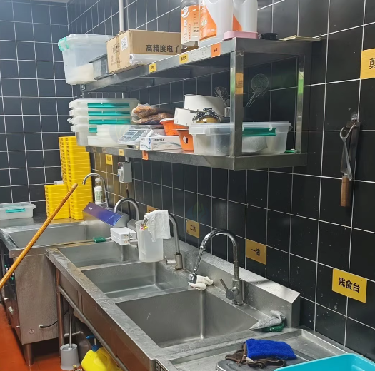 盐城地区处理酸菜鱼店铺设备全套