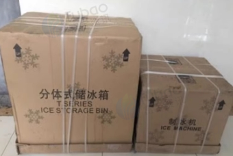 河池地区奶茶店处理制冰机