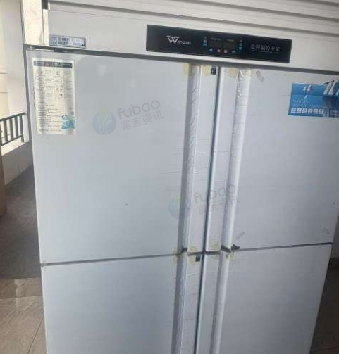 蚌埠地区处理四门双温冰柜