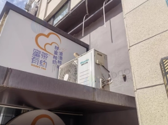 乌鲁木齐地区处理天花机