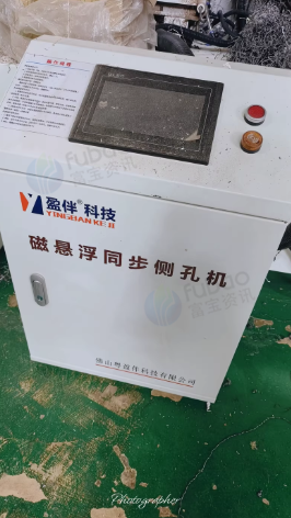 洛阳地区更新设备处理侧孔机