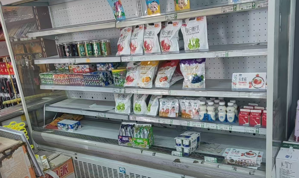 忻州地区处理凯雪保鲜展示柜