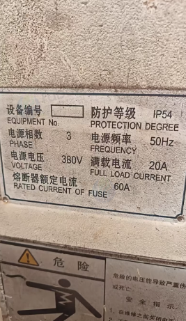潍坊地区处理6150数控车床