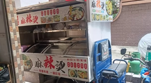 东莞地区处理麻辣烫全套设备