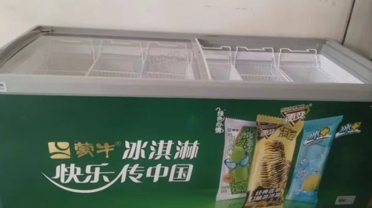 凉山地区处理冰柜