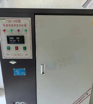 重庆地区处理搅拌站、实验设备等