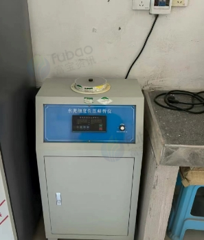 重庆地区处理搅拌站、实验设备等