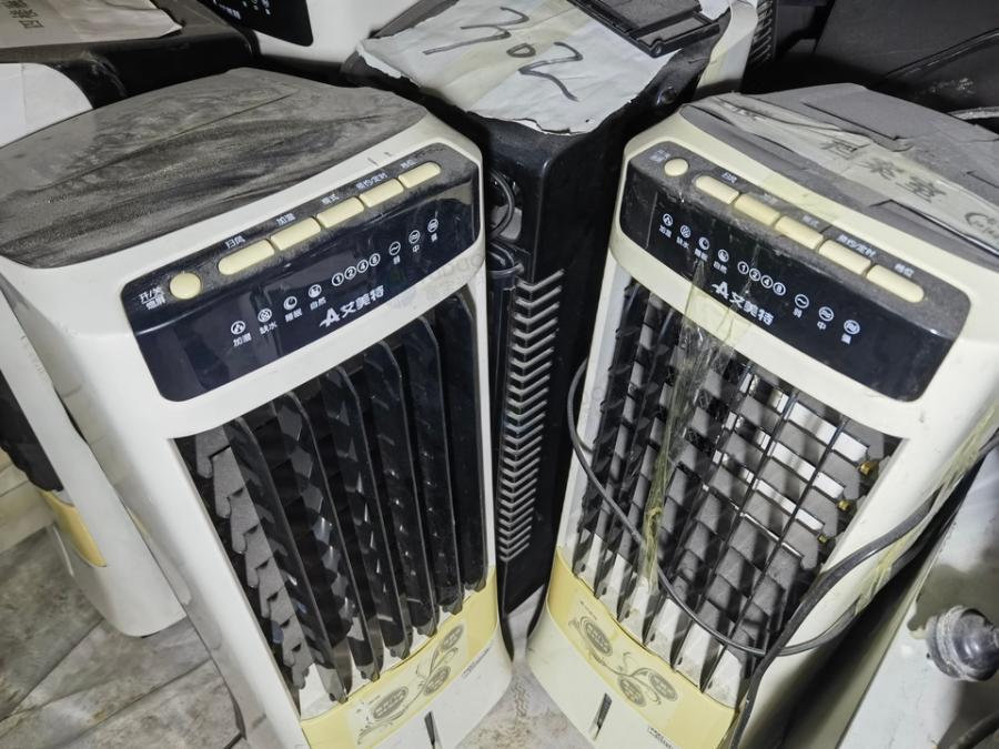 8月3日长春报废打印机、台式机、照相机等61件物资网络拍卖公告