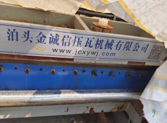 济宁地区处理压瓦机 焊机 电缆等