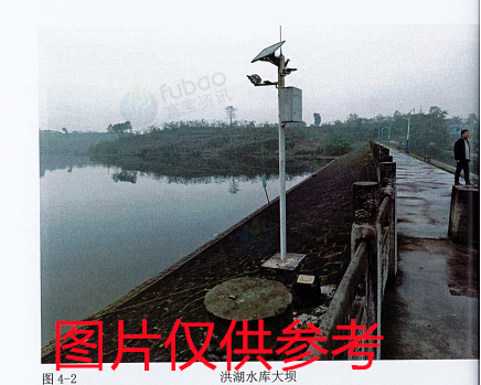 9月23日重庆涪陵锦荣建筑工程公司百胜电站（含一、二级站）资产一批转让公告