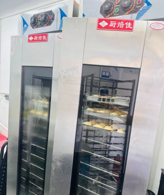 太原地区店铺处理蛋黄南瓜麻花设备物料